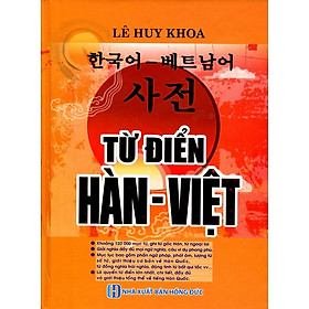Download sách Từ Điển Hàn - Việt (Khoảng 120.000 Mục Từ) - Bìa Cam