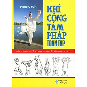Sách Khí Công Tâm Pháp Toàn Tập
