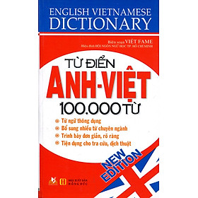 Từ Điển Anh - Việt 100.000 Từ (Tái Bản)