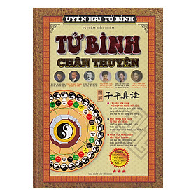 Sách Tử Bình Chân Thuyên - Uyên Hải Tử Bình Tập 3