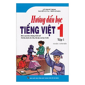 Nơi bán Hướng Dẫn Học Tiếng Việt Lớp 1 (Tập 1) - Giá Từ -1đ