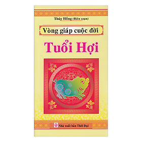 Nơi bán Vòng Giáp Cuộc Đời -Tuổi Hợi  - Giá Từ -1đ