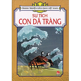 Download sách Tranh Truyện Dân Gian Việt Nam - Sự Tích Con Dã Tràng