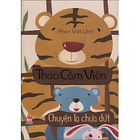 Thảo Cầm Viên - Chuyện Lạ Chưa Dứt