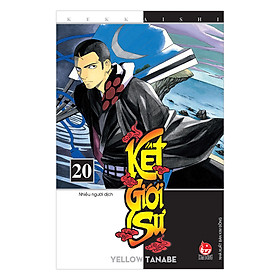 Kết Giới Sư (Tập 20)