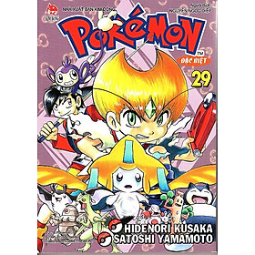 Nơi bán Pokemon Đặc Biệt - Tập 29 - Giá Từ -1đ