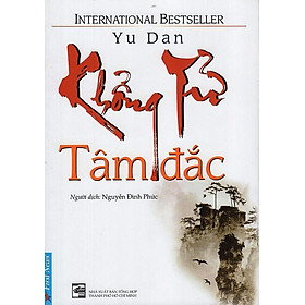 Nơi bán Khổng Tử Tâm Đắc (Tái Bản) - Giá Từ -1đ