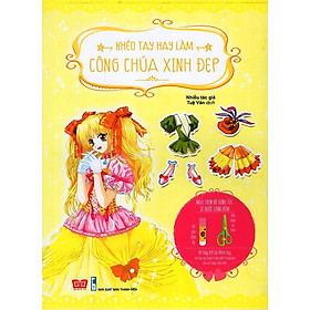 Download sách Bé Khéo Tay - Công Chúa Xinh Đẹp (Tái Bản)