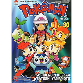 Pokemon Đặc Biệt - Tập 30
