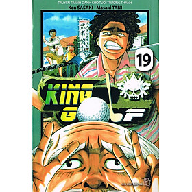 King Golf - Tập 19