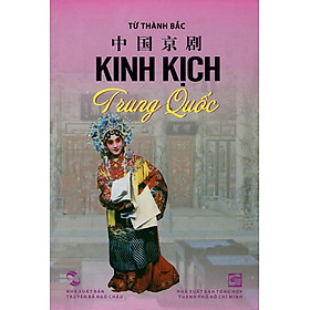 Kinh Kịch Trung Quốc