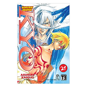 Download sách Samurai Deeper Kyo - Tập 21