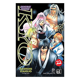 Samurai Deeper Kyo - Tập 22