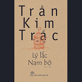 Lý Lắc Nam Bộ