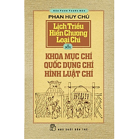 Nơi bán Cảo Thơm Trước Đèn - Lịch Triều Hiến Chương Loại Chí (Tập 4) - Giá Từ -1đ