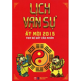 Nơi bán Lịch Vạn Sự Ất Mùi 2015 - Giá Từ -1đ