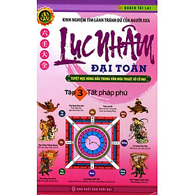 Download sách Lục Nhâm Đại Toàn (Tập 3)