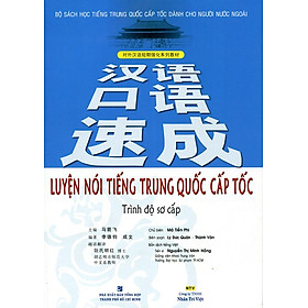 Nơi bán Luyện Nói Tiếng Trung Quốc Cấp Tốc (Kèm CD) - Giá Từ -1đ