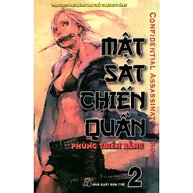 Mật Sát Chiến Quần (Tập 2)