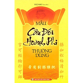 Mẫu Câu Đối Và Hoành Phi Thường Dùng