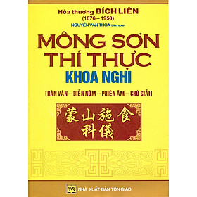 Nơi bán Mông Sơn Thí Thực Khoa Nghi (Hán Văn - Diễn Nôm - Phiên Âm - Chú Giải) - Tái Bản - Giá Từ -1đ