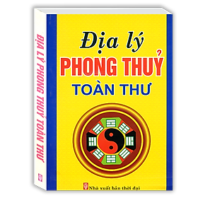 Download sách Địa Lý Phong Thủy Toàn Thư