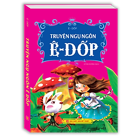 Truyện Ngụ Ngôn Ê-Dốp (Truyện Tranh)