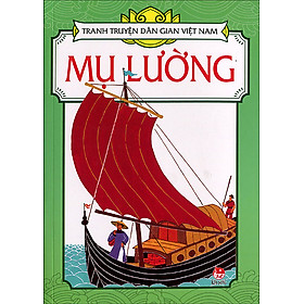 Tranh Truyện Dân Gian Việt Nam - Mụ Lường