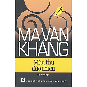 Nơi bán Mùa Thu Đảo Chiều - Giá Từ -1đ