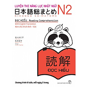 Download sách Luyện Thi Năng Lực Nhật Ngữ Trình Độ N2 - Đọc Hiểu