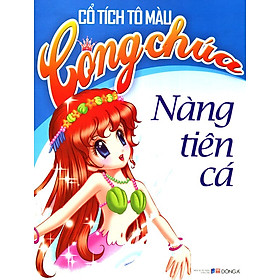 Cổ Tích Tô Màu Công Chúa - Nàng Tiên Cá