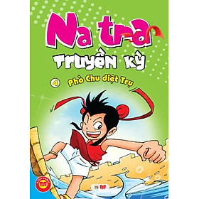 Download sách Natra Truyền Kỳ (Tập 4)