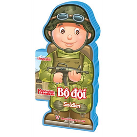 Nghề Nghiệp Em Yêu - Bộ Đội (Soldier) - Màu Ngẫu Nhiên