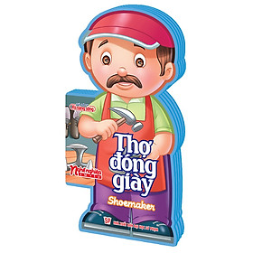 Nghề Nghiệp Em Yêu - Thợ Đóng Giày (Shoemaker) - Màu Ngẫu Nhiên