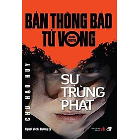 Download sách Bản Thông Báo Tử Vong - Sự Trừng Phạt (Ngoại Truyện)