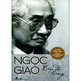 Bến Đò Rừng (Di Cảo Ngọc Giao)