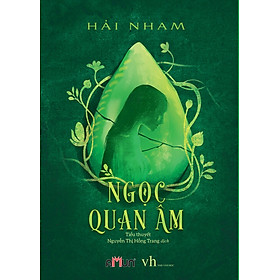 Ngọc Quan Âm