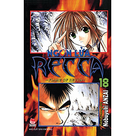 Ngọn Lửa Recca - Tập 18
