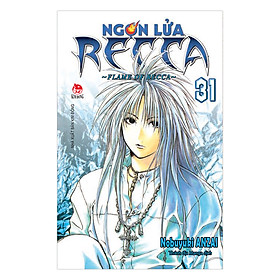 Ngọn Lửa Recca - Tập 31