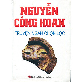 Nguyễn Công Hoan