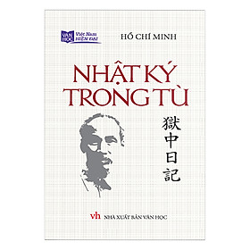 Nhật Ký Trong Tù