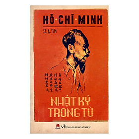 Download sách Nhật Ký Trong Tù (Tái Bản)