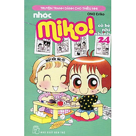 Download sách Nhóc Miko! Cô Bé Nhí Nhảnh - Tập 24