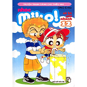 Download sách Nhóc Miko: Cô Bé Nhí Nhảnh - Tập 12