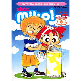 Nhóc Miko: Cô Bé Nhí Nhảnh - Tập 12