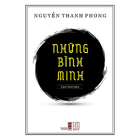 Những Bình Minh