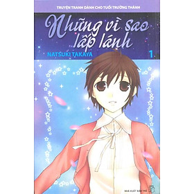 Mua Những Vì Sao Lấp Lánh - Tập 1