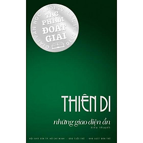 Những Giao Diện Ẩn