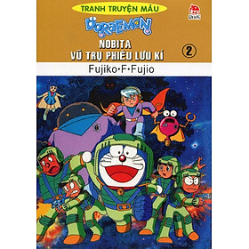 Download sách Nobita Vũ Trụ Phiêu Lưu Kí - Tập 2