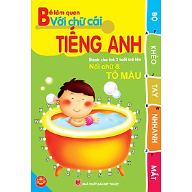 Khéo Tay Nhanh Mắt - Bé Làm Quen Với Chữ Cái Tiếng Anh